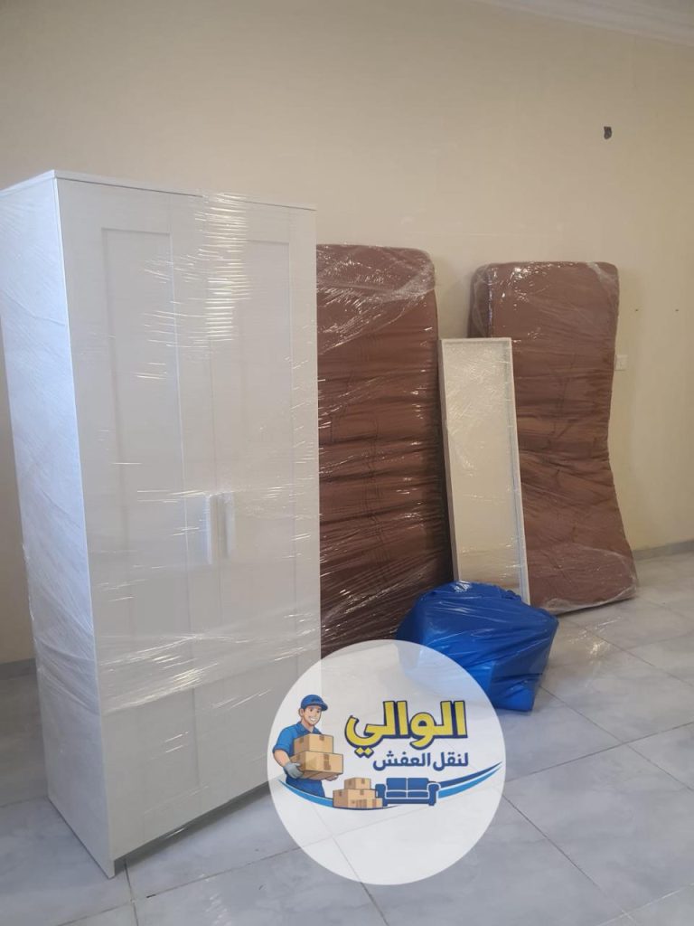 شركة نقل عفش بتنومة - شركة الوالي