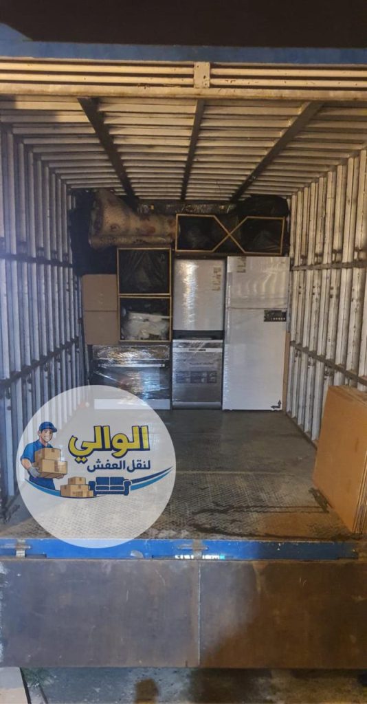 شركة نقل عفش ببارق - شركة الوالي