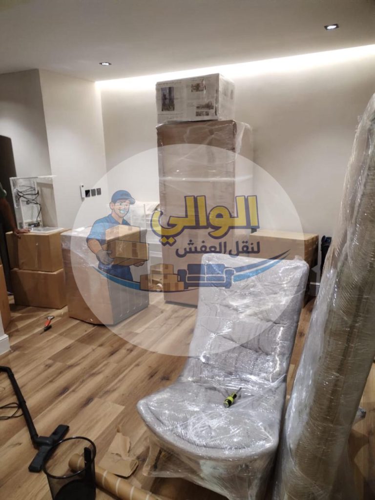 شركة نقل عفش ببلقرن أثناء تجهيز ونقل الأثاث مع شركة الوالي.
